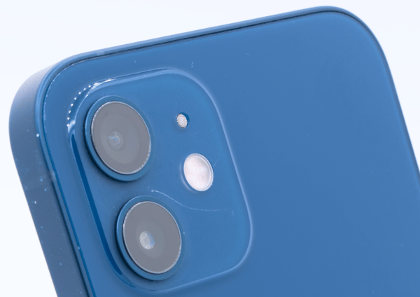 Veľmi dobrý condition — a typical phone at this grade